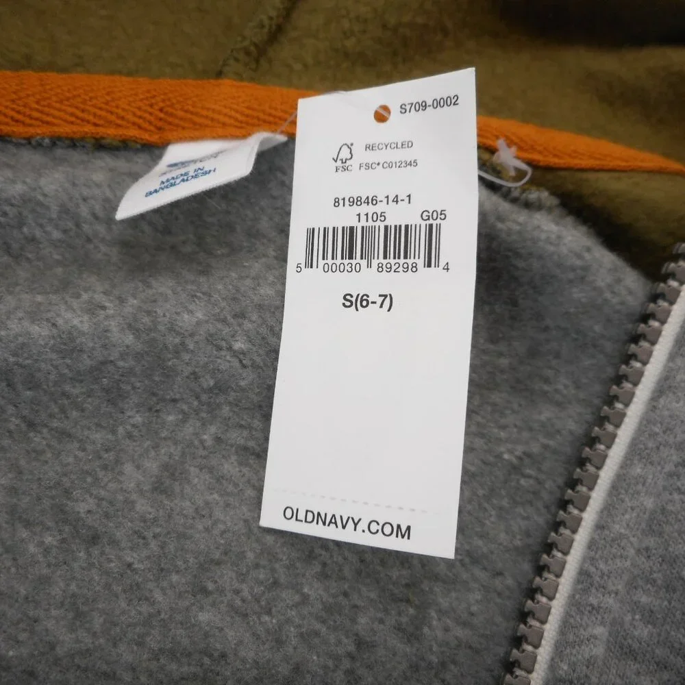 Old Navy Youth Size Small 6-7 Camo Gray Full Zip Hoodie Sweatshirt Pockets